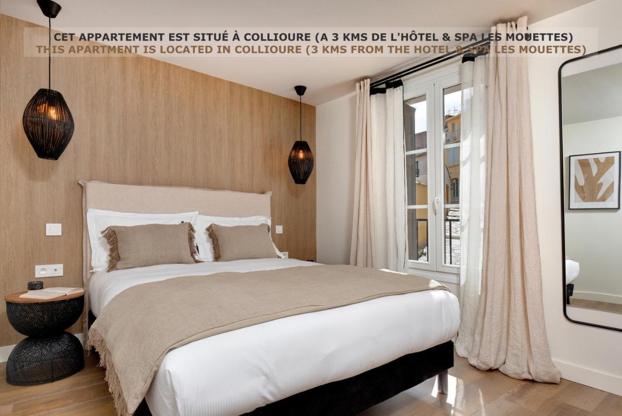 ארגלס-סור-מר Hotel & Spa Les Mouettes מראה חיצוני תמונה